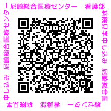 お申し込みはQRコードから締切日の16:00までにお申し込みください。