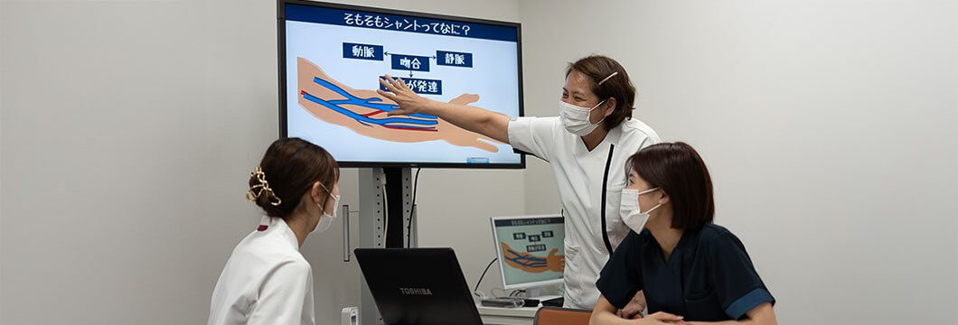 キャリアアップへの取り組み